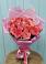 Букет 15 Розовых роз Равель в Коренево
