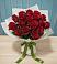 Букет Красные розы в Коренево
