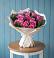 Букет цветов из: Розы в Коренево